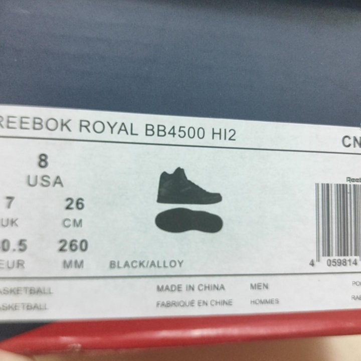 Кроссовки Reebok Royal Оригинал