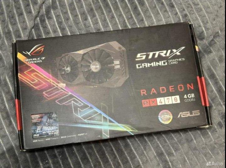 Rx 470 4 gb rog strix