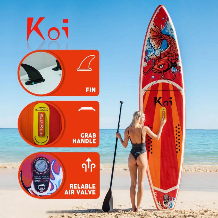 СапБорд koi funwater Supboard сап Борд