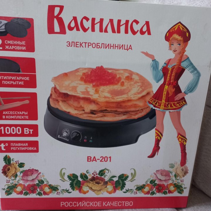 Блинница электрическая 