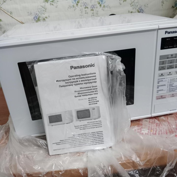 Микроволновая печь Panasonic nn-st251w