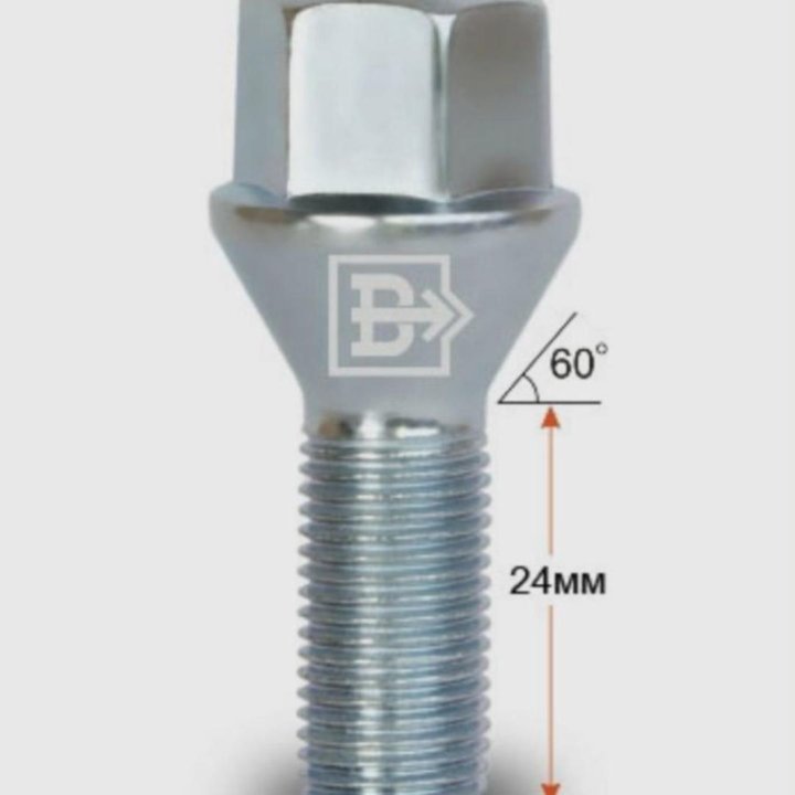 Болт колесный M12X1,50 24мм, цинк, конус