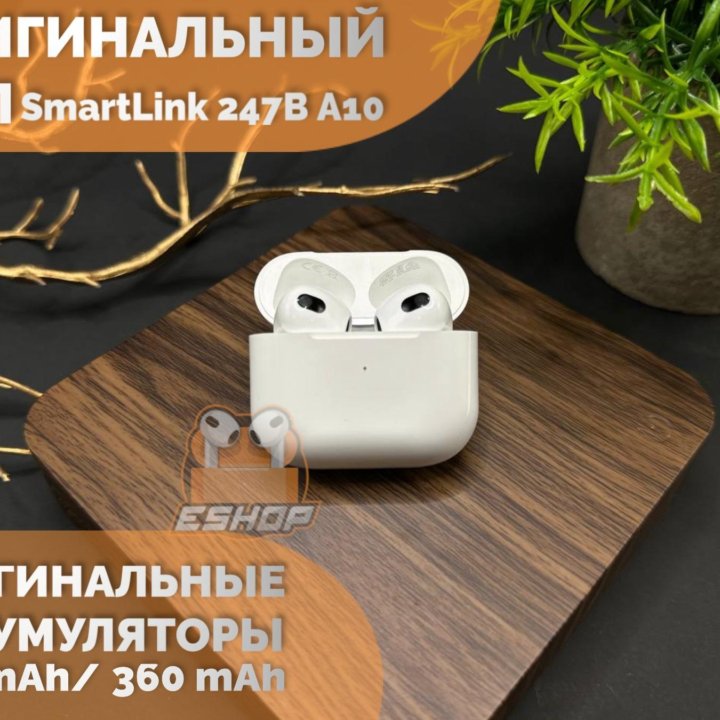 Наушники Apple AirPods 3 FCO+ маgsаfе (Гарантия)