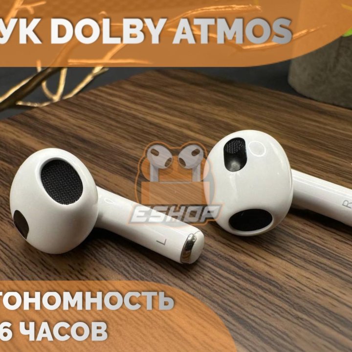 Наушники Apple AirPods 3 FCO+ маgsаfе (Гарантия)