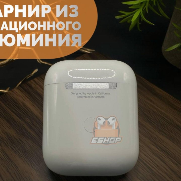 Наушники Apple AirPods 2 FCO+ (Гарантия)