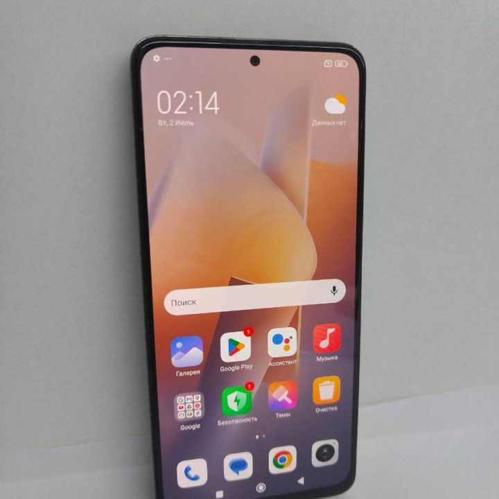 Смартфон Redmi Note 11 Pro (8/128) арт. N74104