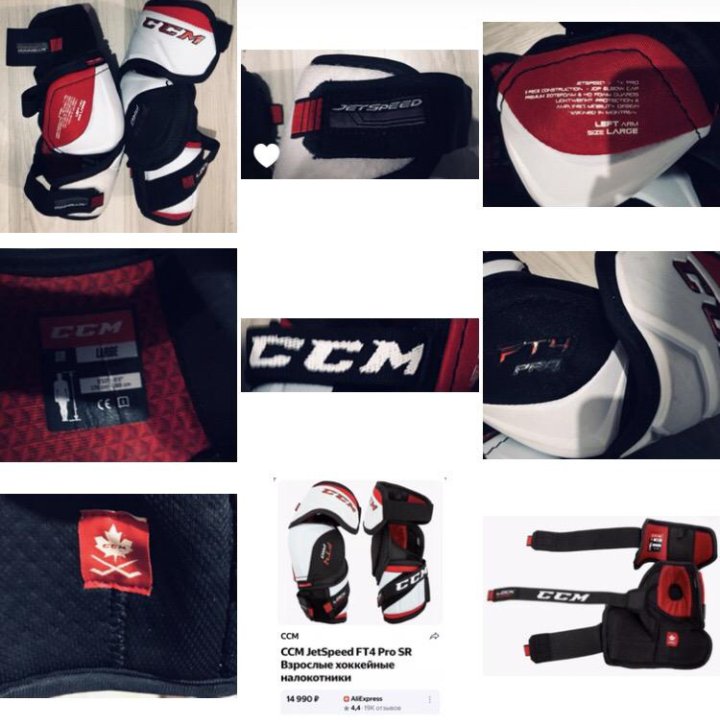 Canada.CCM JETSPEED FT4 PRO-налокотники,Large