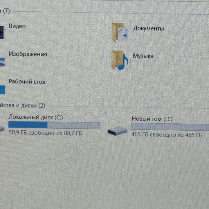 Игровой ноутбук Acer 12GB/SSD/600GB