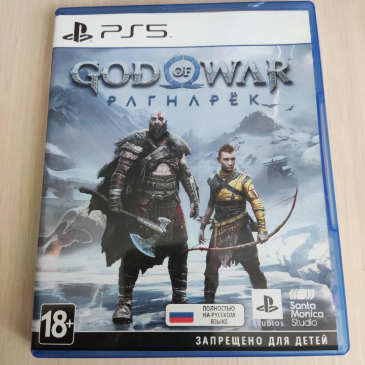 God of war Ragnarok (ps5)