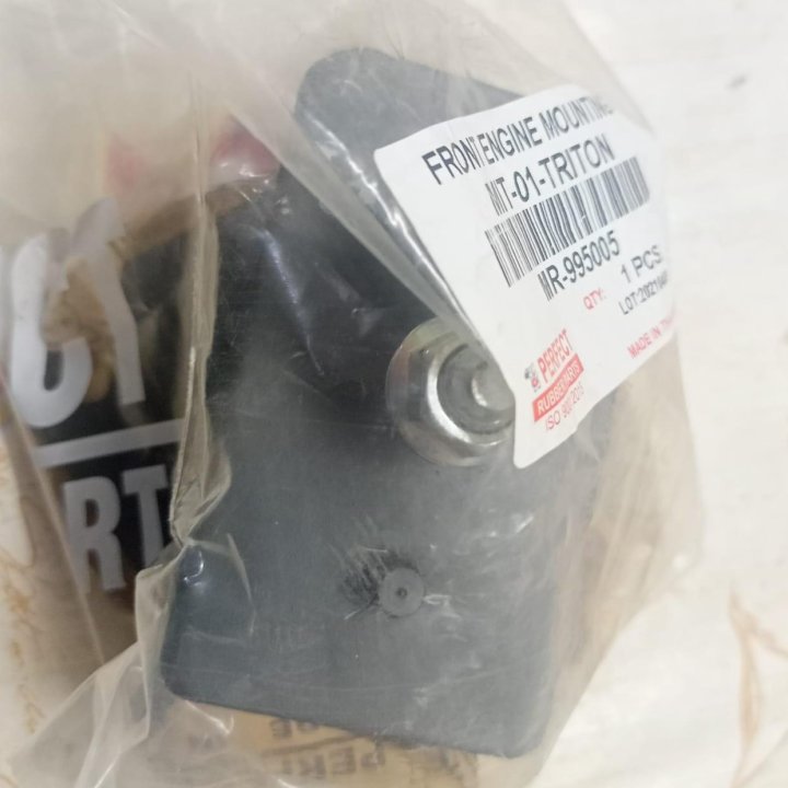 Опора двигателя