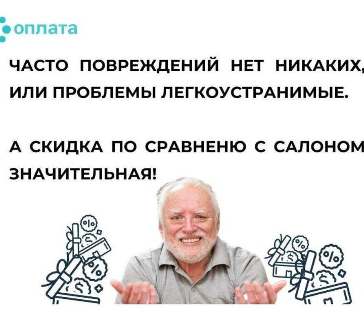 Кованая металлическая надежная кровать200х140не бу