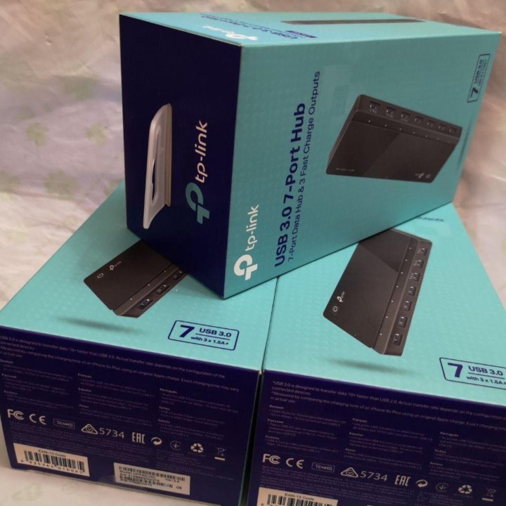 Разветвитель TP-LINK UH700, USB 3.0, 7порт