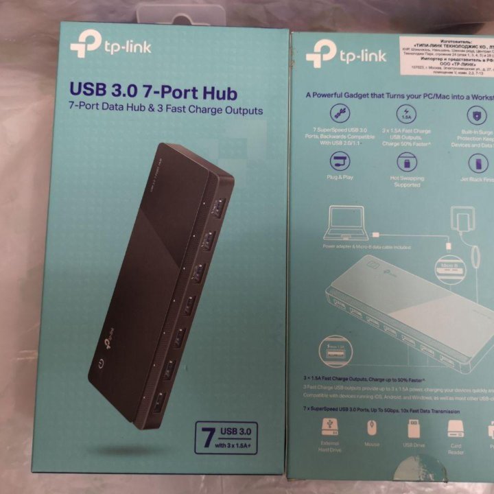 Разветвитель TP-LINK UH700, USB 3.0, 7порт