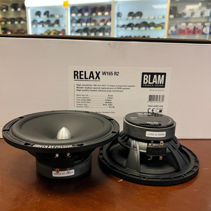 Динамики мидбасы Blam Relax W165R2 (75/150 Вт)