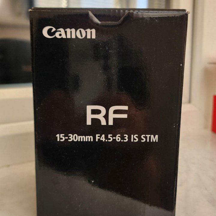 Canon RF 15-30 f/4.5-6.3 is STM