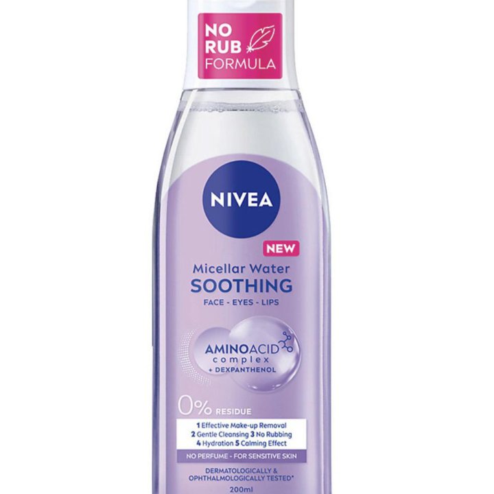 Мицеллярная вода Nivea