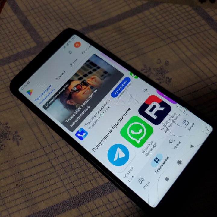 Redmi 6A
