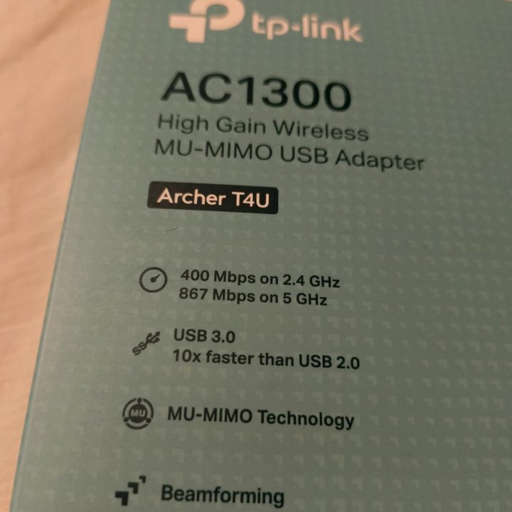 Usb WiFi адаптер