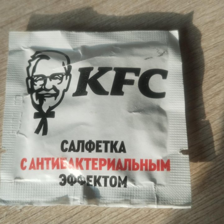 Салфетка антибактериальная KFC