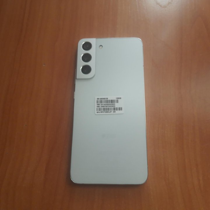 Samsung galaxy s22+