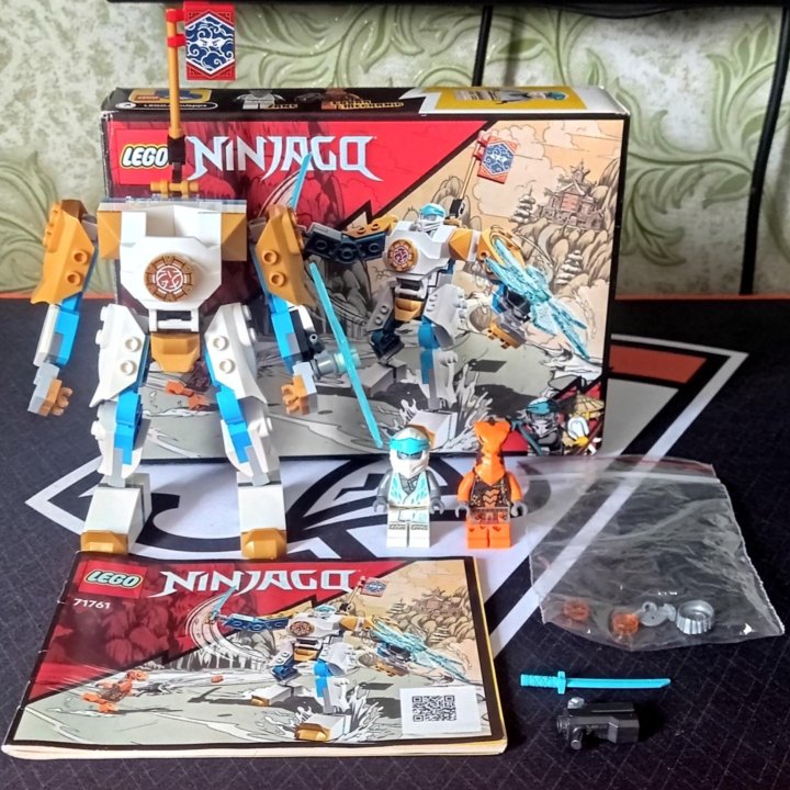 Lego Ninjago 71761