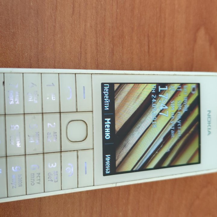 Nokia 515 Dual sim