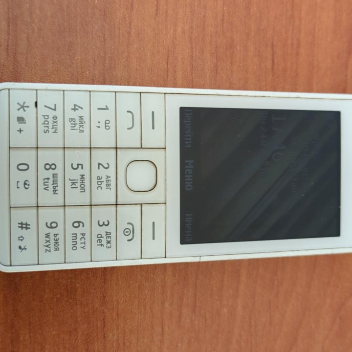 Nokia 515 Dual sim