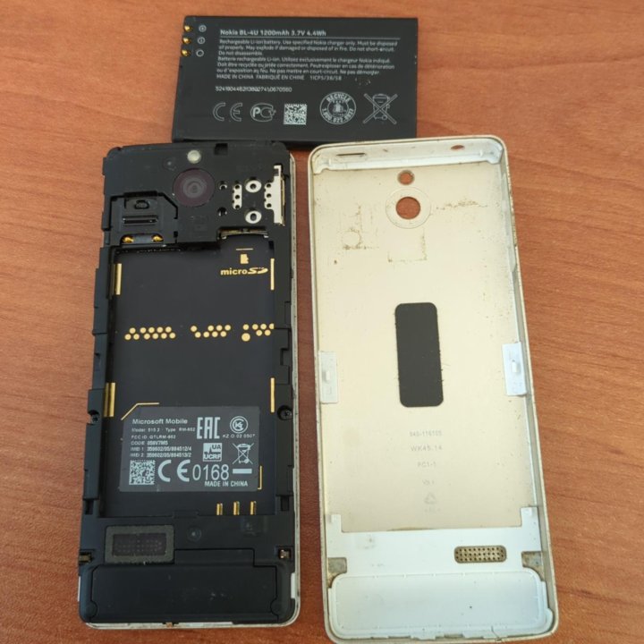 Nokia 515 Dual sim