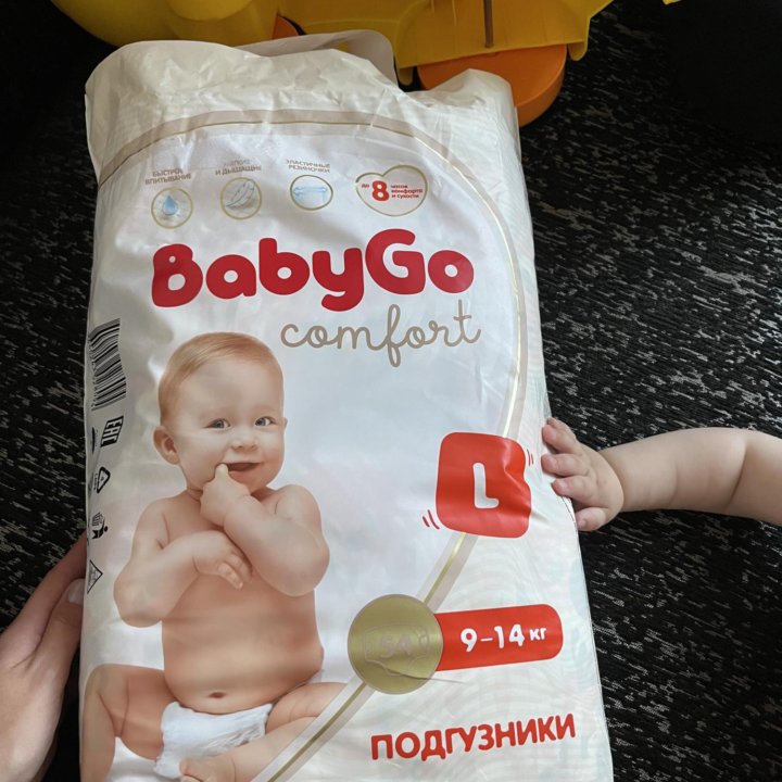 Памперсы Baby Go