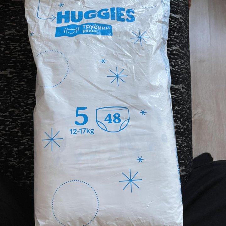 Памперсы трусики Huggies