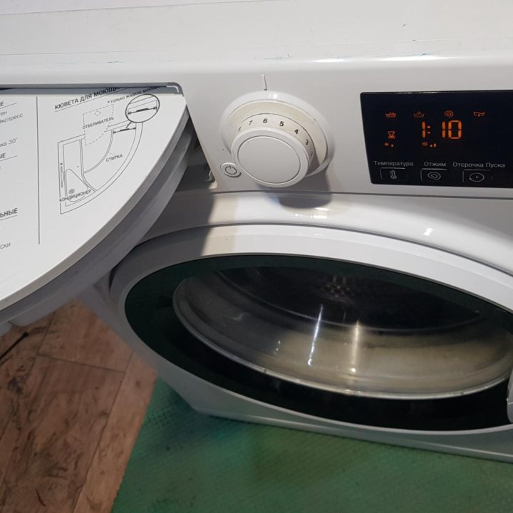 Стиральная машина Hotpoint-Ariston RST 601 W