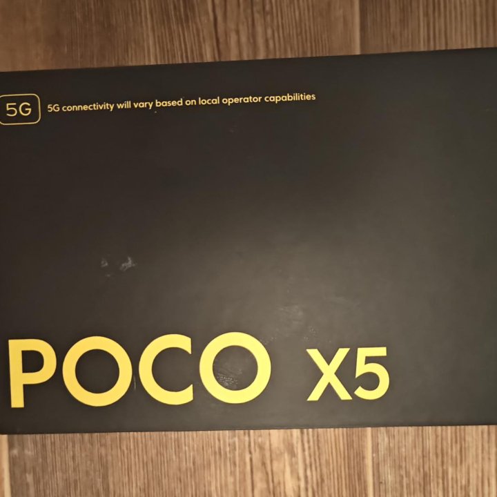 Poco x 5 5g