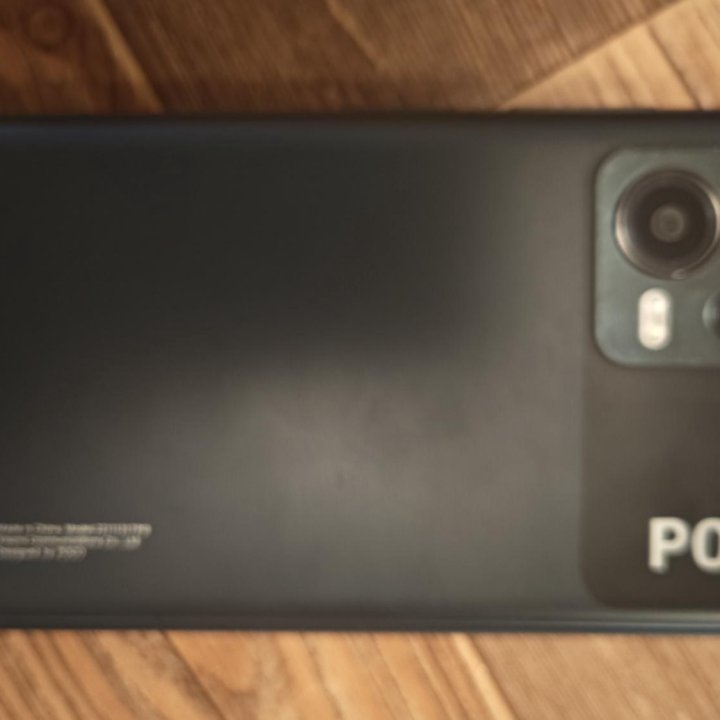 Poco x 5 5g