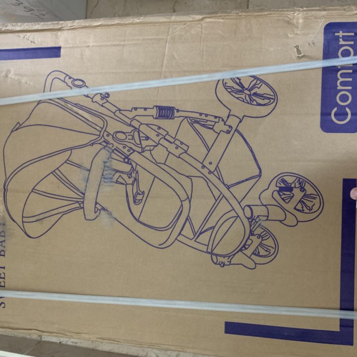 Прогулочная коляска