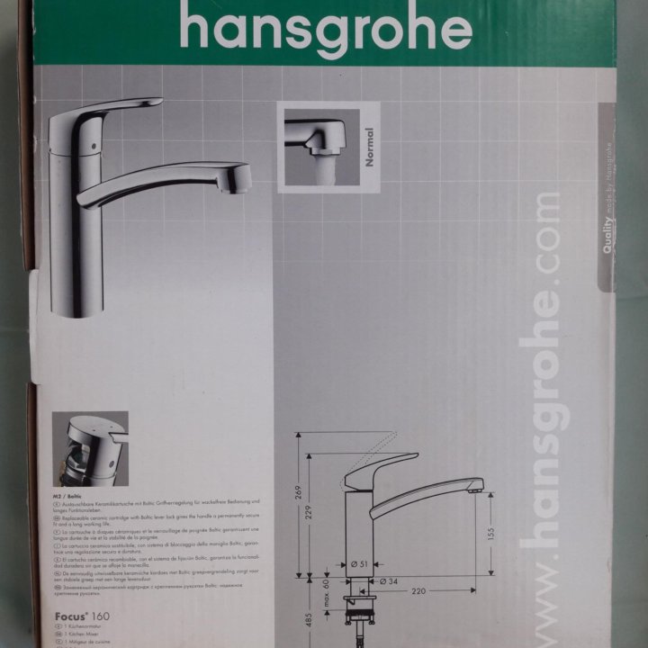 HANSGROHE премиум-класса Focus 160