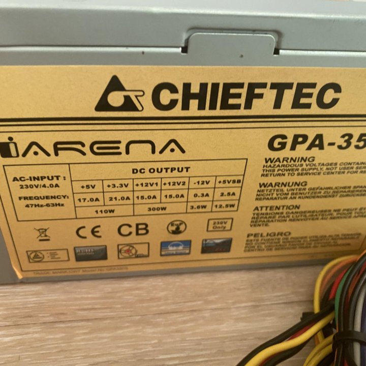 Блок питания 350w