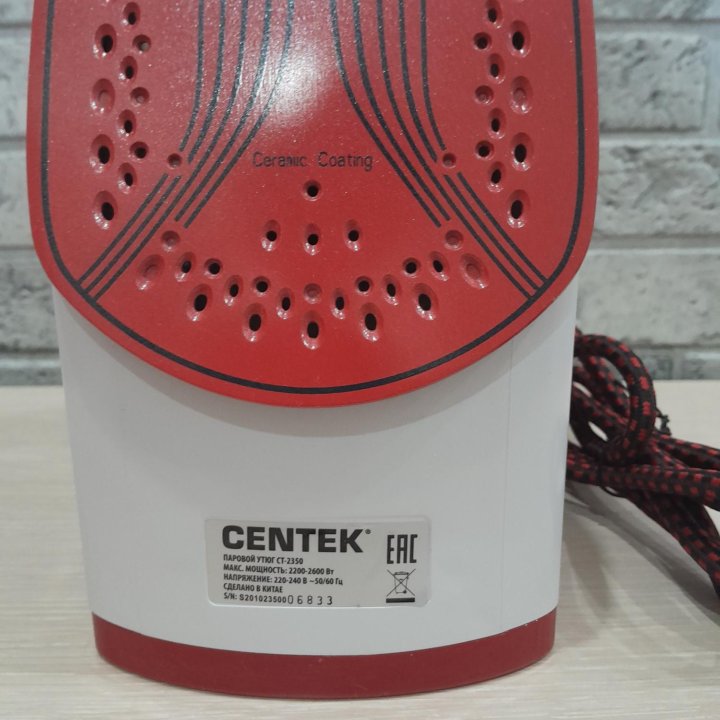 Новый утюг Centek