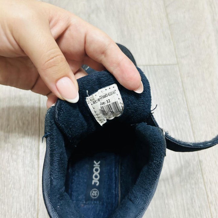 Полуботинки jook 32