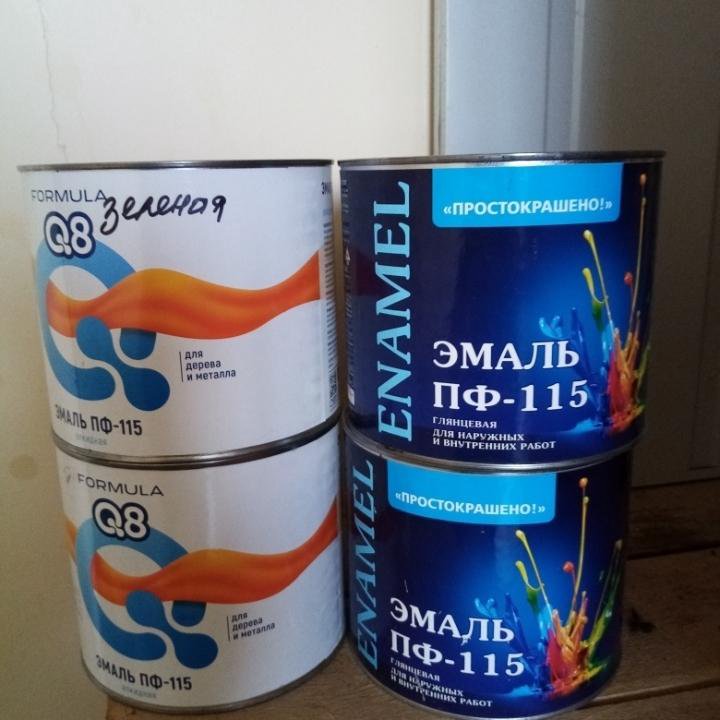 Продам. 350р шт