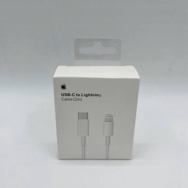 Кабель Apple USB-C Lighting 2м PREMIUM КАЧЕСТВО