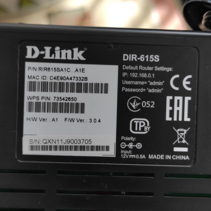 D-Link dir-615 s