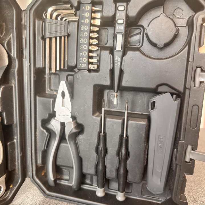 Xiaomi JIUXUN Tools Toolbox 60 in 1