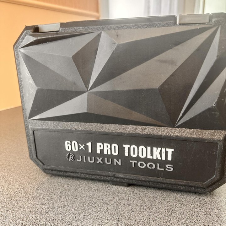 Xiaomi JIUXUN Tools Toolbox 60 in 1