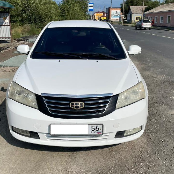 Geely Emgrand EC7, 2014