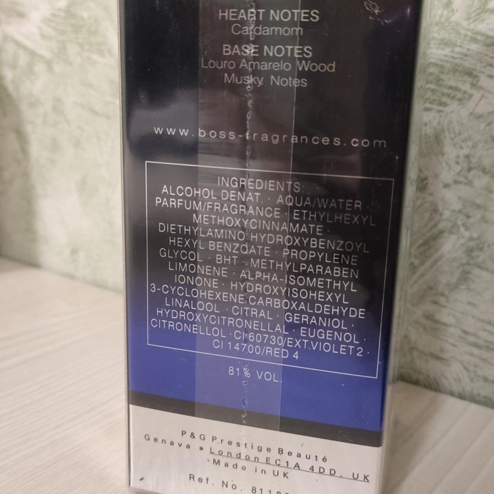 Туалетная вода Hugo Boss Bottled Night