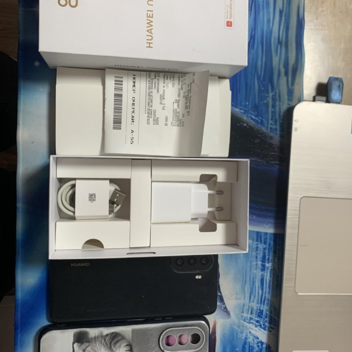 Телефон/Обмен