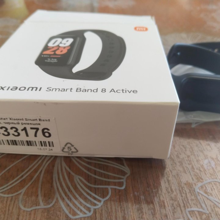 Фитнес браслет Xiaomi Smart Band 8 Active