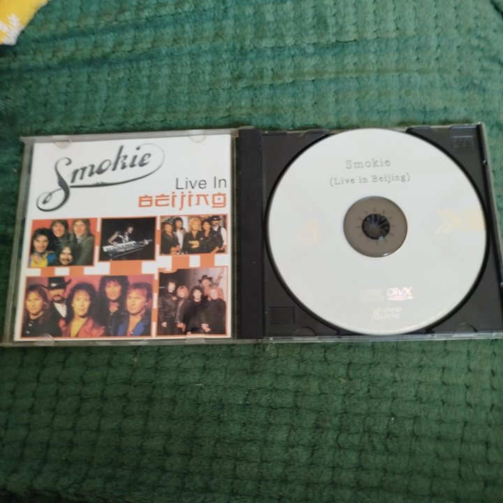 Smokie. Рок-группа. Видеодиск. Концерт в Пекине