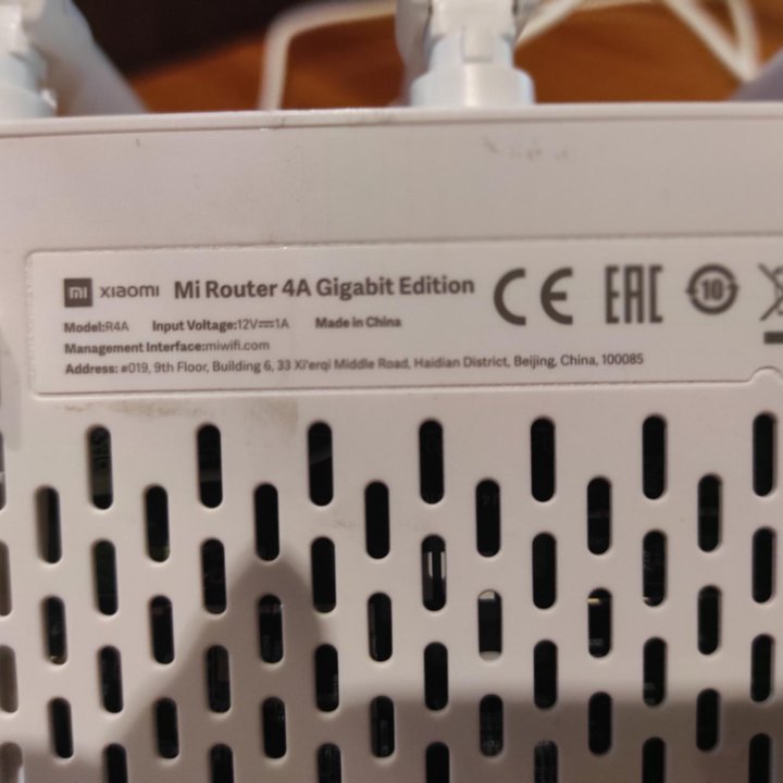 Xiaomi mi router 4a gigabit version