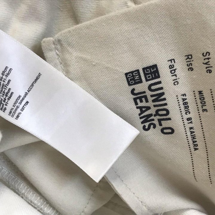 Джинсы Uniqlo новые, размер 26 (44)